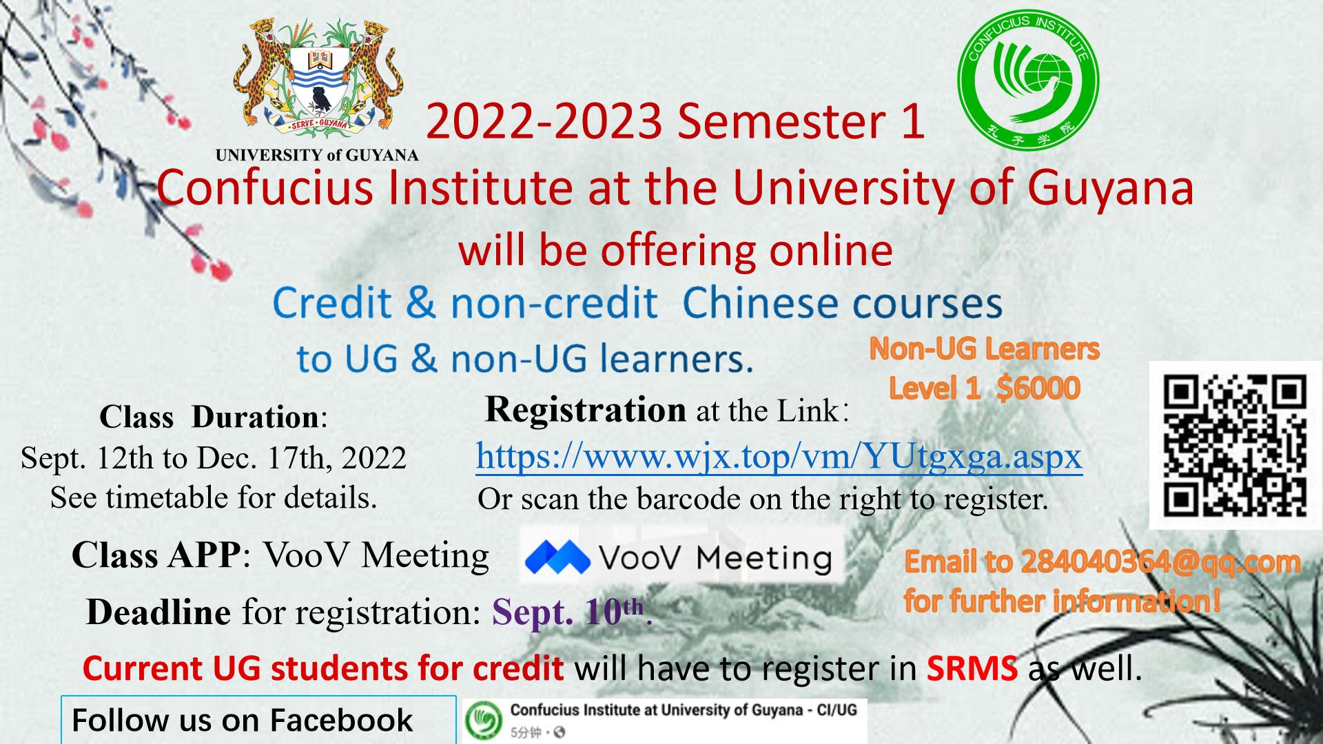 /subdomains/sandbox.ug.edu.gy/sites/default/files/gallery/CIUG%20202208%20Fall%20Chinese%20class%20enrollment%20%20flyer.jpg